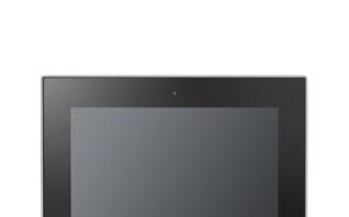 expc-f2120w-series