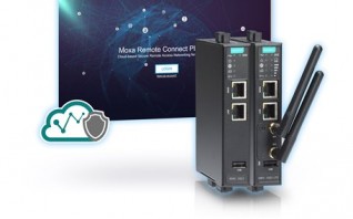 moxa-remote-connect-suite