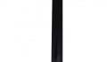Cellular-antennas